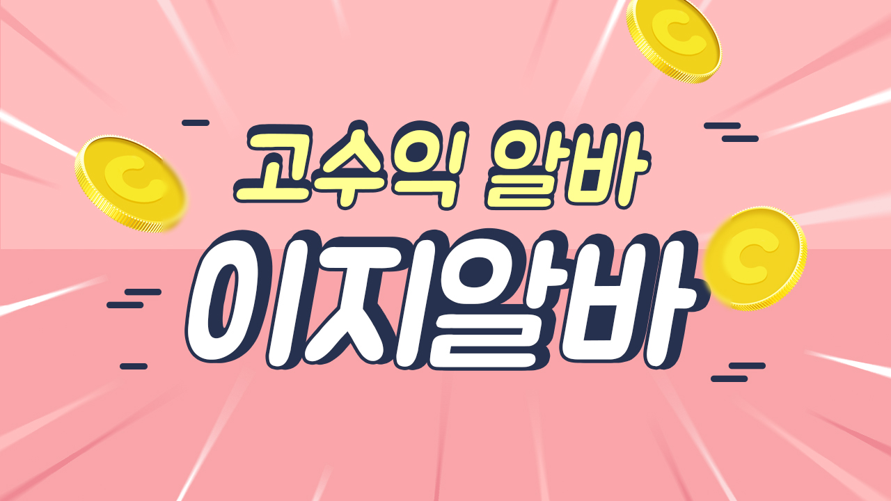 Salary Com Salary Com