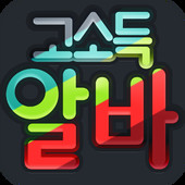 한 본문 이미지 29