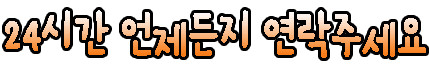 캐스팅 본문 이미지 11