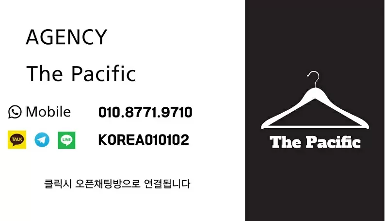 Agency The Pacific 본문 이미지 4