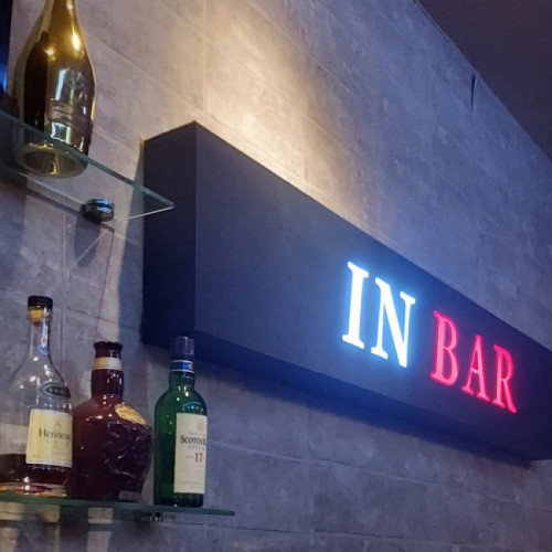 In bar1