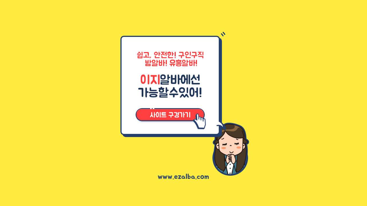Finest Job Search Internet Websites For Particular Careers