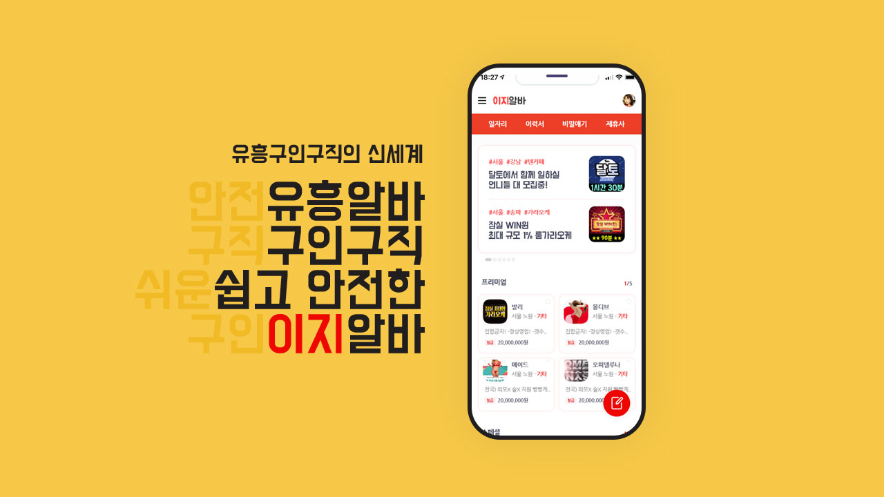 Web Page Not Identified