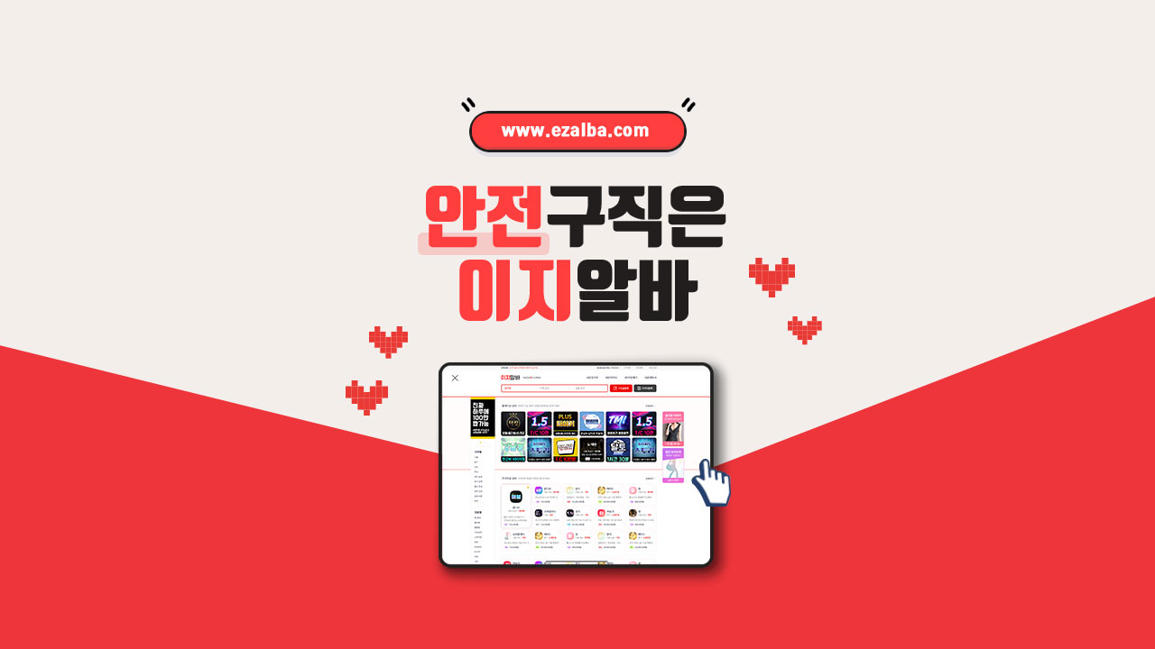 Patagonia Women's Work Pocket Tee