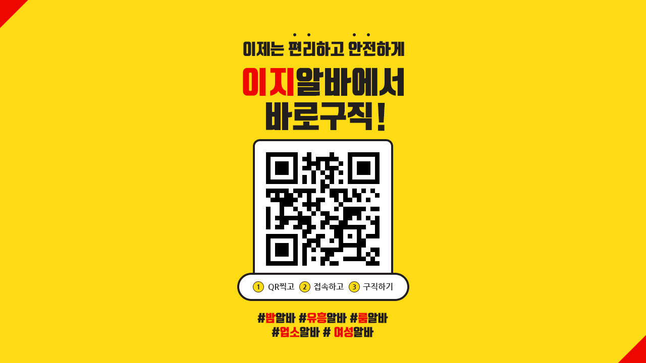 Google To Launch A Jobs Search Engine In The U S