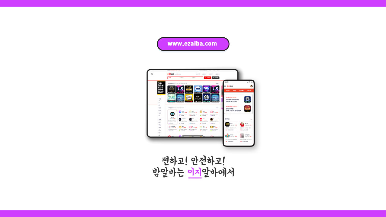 Comedian Avital Ash Talks The Weird Nostalgia Of Her Pandemic