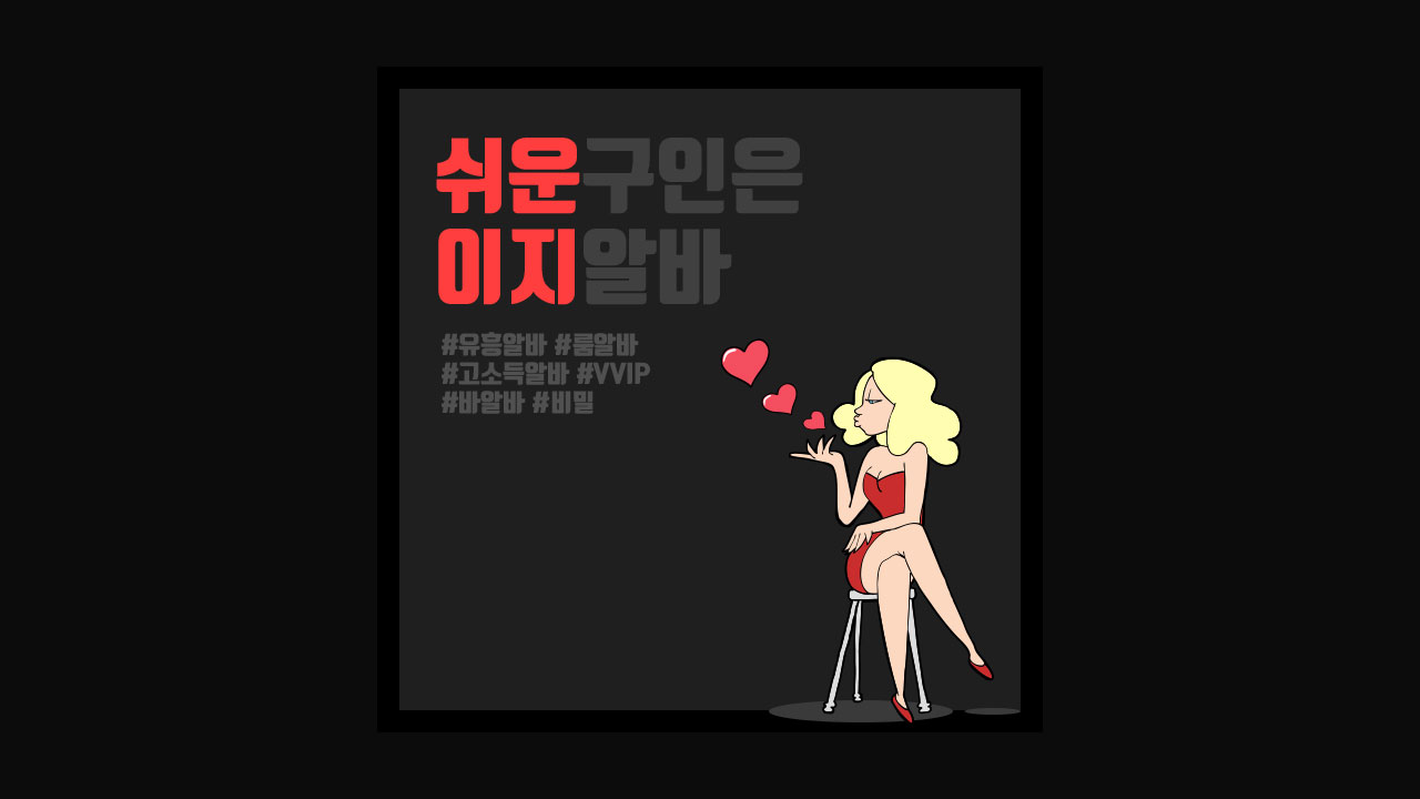 Job Seekers Find World Wide Web Vital For Employment Search