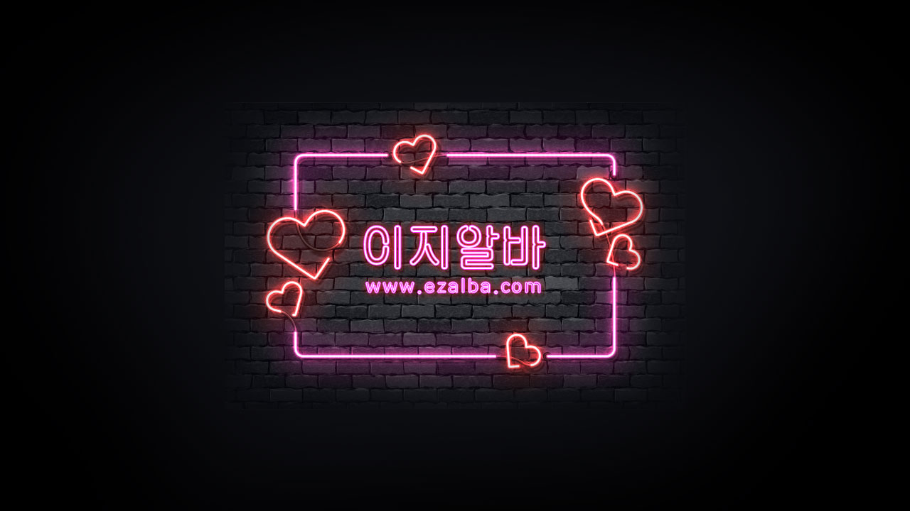 Job Seekers Locate Online Critical For Employment Search