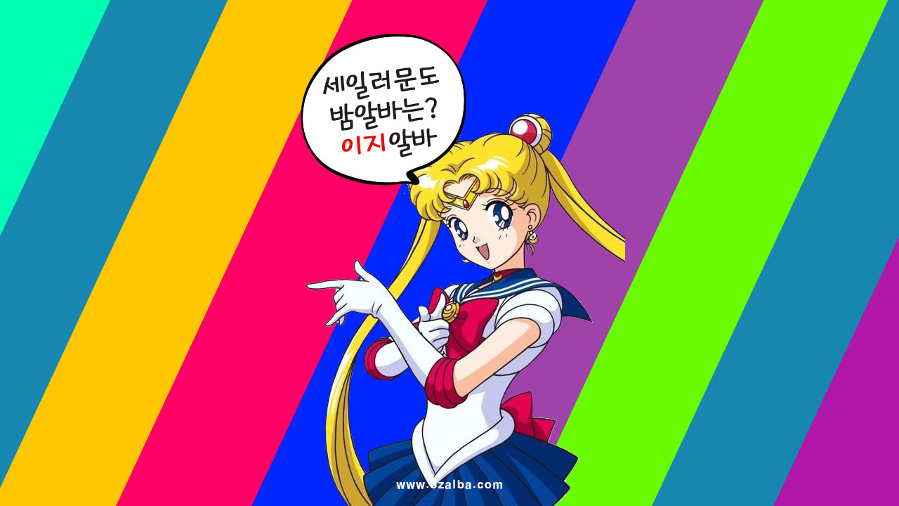 Aerosmith's Monster Catalog Deal Opens Door To Significantly Additional