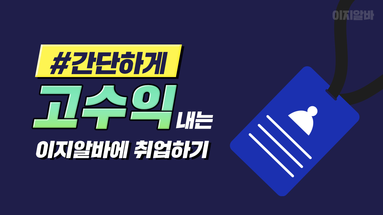 Search Engine Optimization Search Engine Marketing Function From Dwelling Job