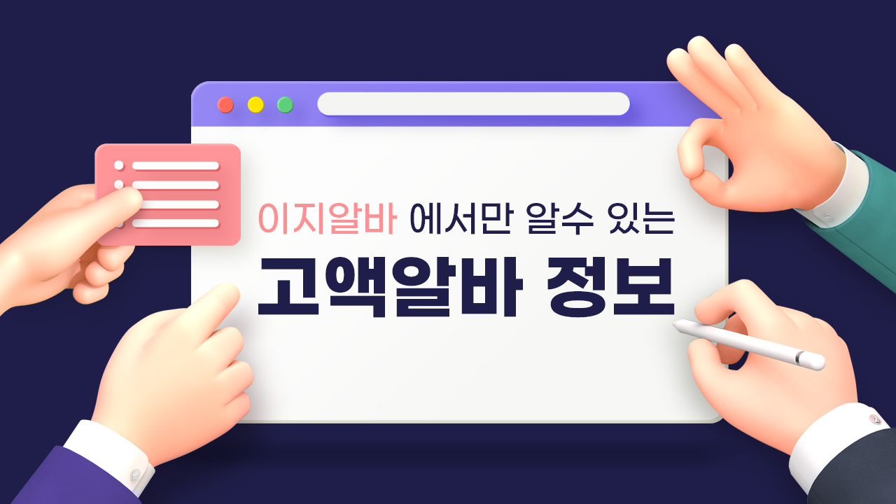 Best Web-sites For International Students On The Job Hunt!