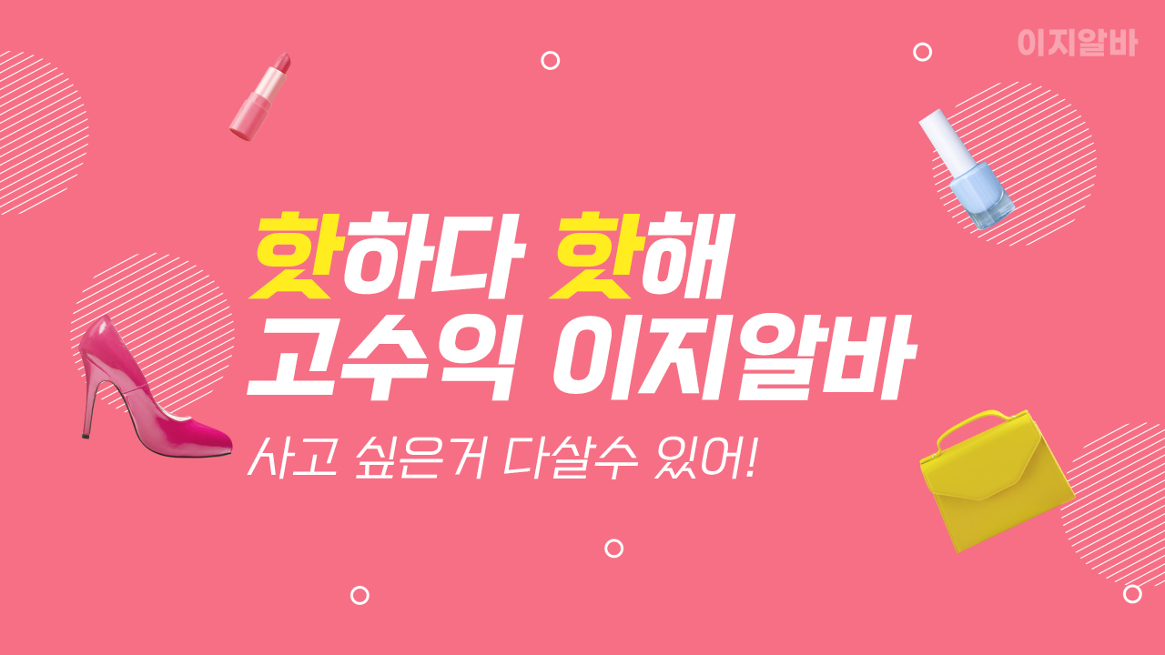 What Is A Search Engine Evaluator? Job Description, Salary, Abilities